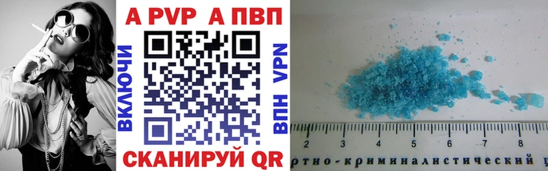 Хочу наркоту Калач Канабис Галлюциногенные грибы Амфетамин ГАШИШ Cocaine