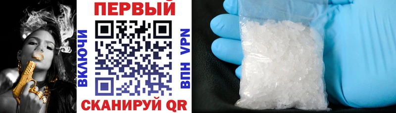 АМФ Розовый Калач