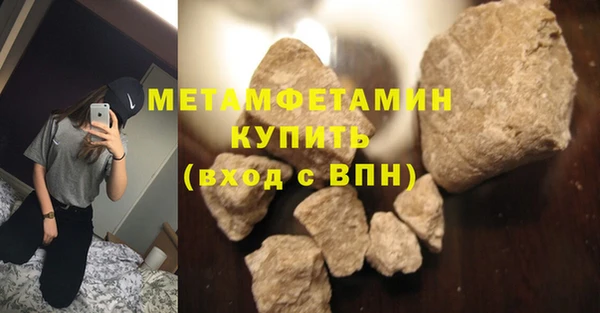 СК Семёнов