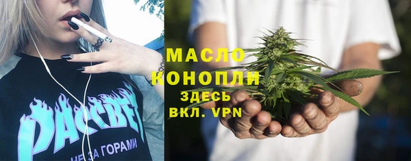 гашиш Абинск