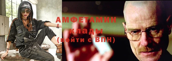 гидра Семикаракорск