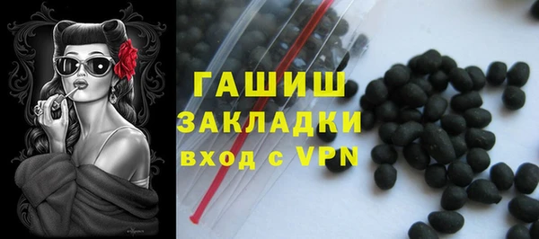героин Абдулино