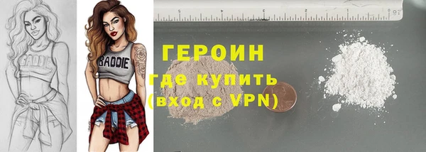 твердый Каменногорск
