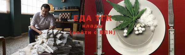 гашиш Абинск