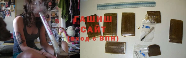 СК Семёнов