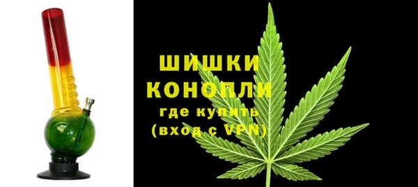 героин Абдулино