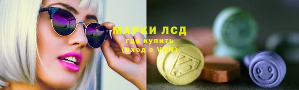гидра Семикаракорск