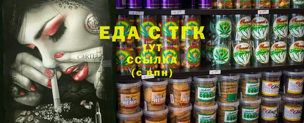 героин Абдулино