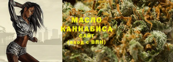 СК Семёнов