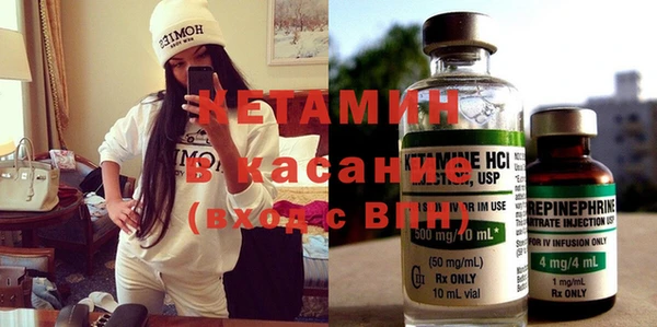 MESCALINE Каменск-Шахтинский