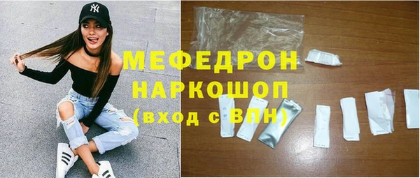 гидра Семикаракорск