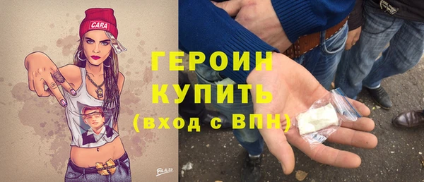 СК Семёнов