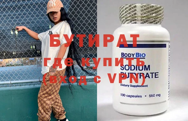 СК Семёнов