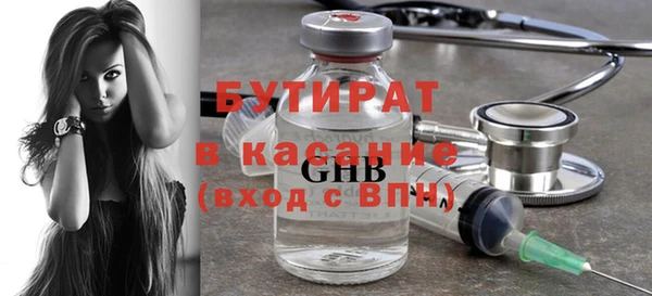 героин Абдулино